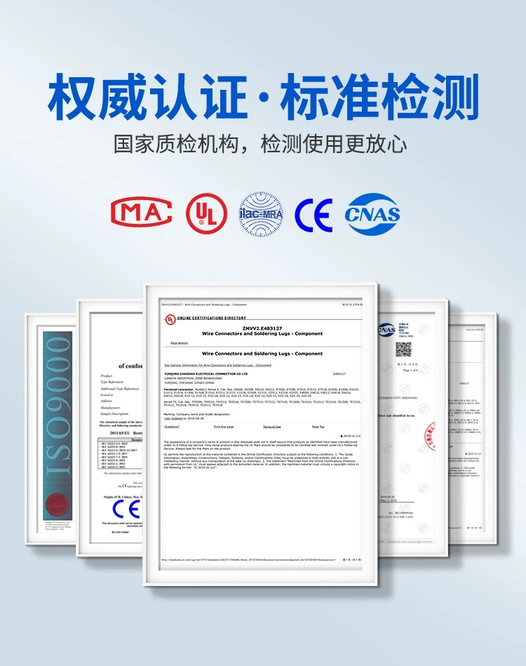 VE series insulated pin ferrule, copper tube wire end terminal