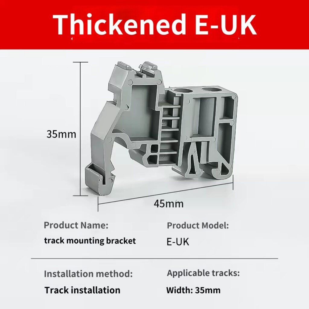 EW-35 E-UK DIN35 C45 rail end stop terminal block retainer clip