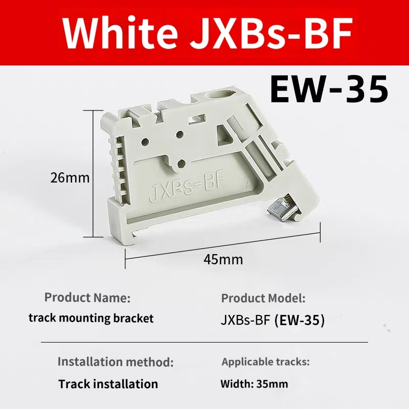 EW-35 E-UK DIN35 C45 rail end stop terminal block retainer clip