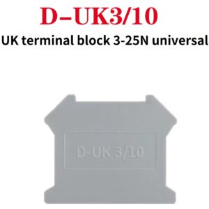 D-UK end cover, insulation baffle plate for UK series DIN rail terminal block