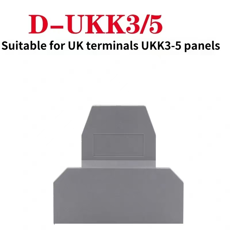 D-UK end cover, insulation baffle plate for UK series DIN rail terminal block