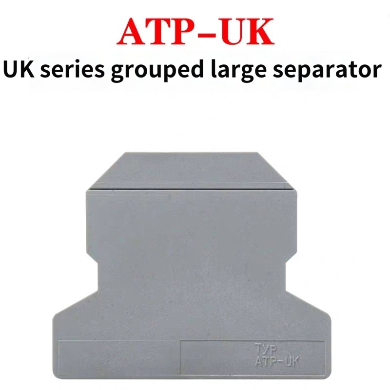 D-UK end cover, insulation baffle plate for UK series DIN rail terminal block