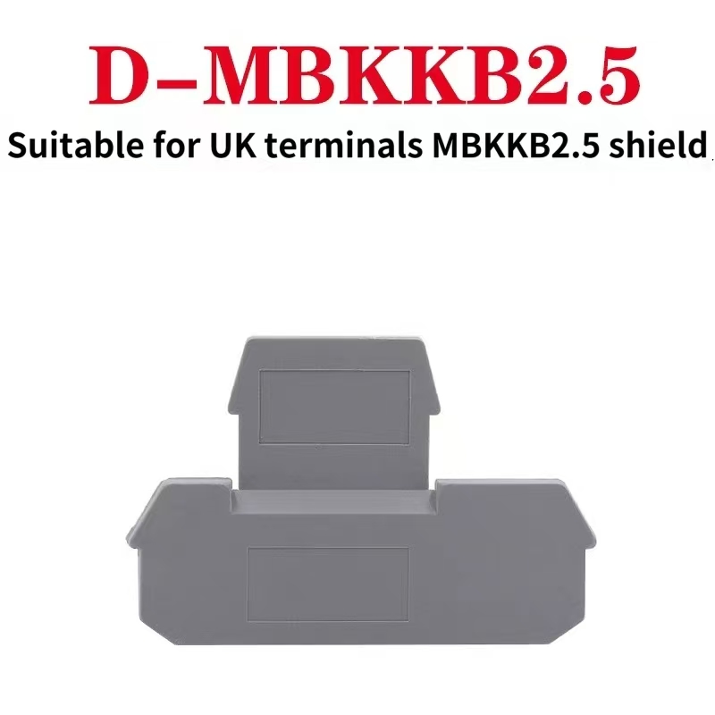 D-UK end cover, insulation baffle plate for UK series DIN rail terminal block